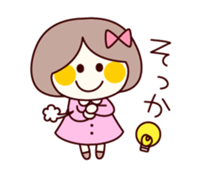 Little cute girl sticker #3084513