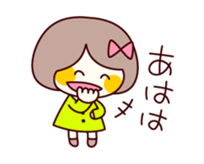 Little cute girl sticker #3084514