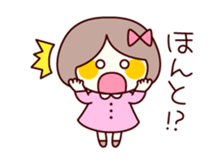 Little cute girl sticker #3084518