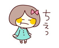 Little cute girl sticker #3084520