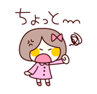 Little cute girl sticker #3084521