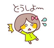 Little cute girl sticker #3084522