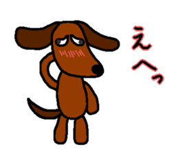 dog 3rd sticker #3084524