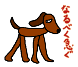 dog 3rd sticker #3084531