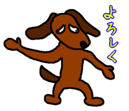 dog 3rd sticker #3084537