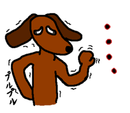 dog 3rd sticker #3084538