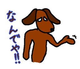 dog 3rd sticker #3084544
