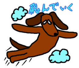 dog 3rd sticker #3084545