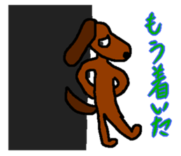 dog 3rd sticker #3084559