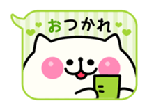 Cat in balloon sticker #3084683