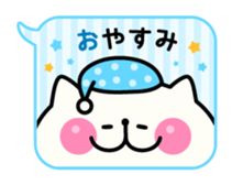 Cat in balloon sticker #3084685