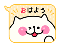 Cat in balloon sticker #3084686