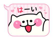 Cat in balloon sticker #3084695