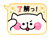 Cat in balloon sticker #3084696