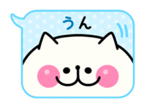 Cat in balloon sticker #3084697