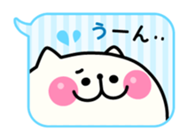 Cat in balloon sticker #3084699