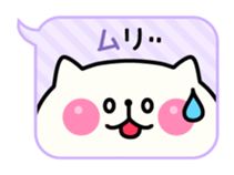 Cat in balloon sticker #3084700