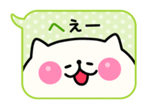 Cat in balloon sticker #3084706