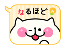 Cat in balloon sticker #3084707