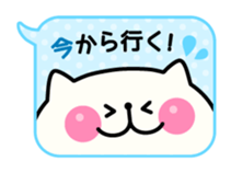 Cat in balloon sticker #3084711