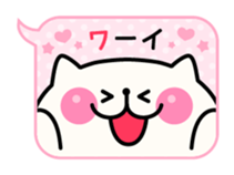 Cat in balloon sticker #3084712