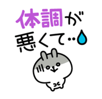 Excuse Rabbit sticker #3084803