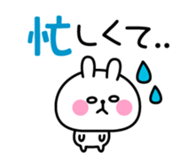 Excuse Rabbit sticker #3084805