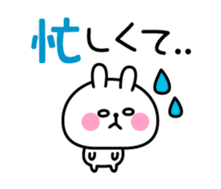 Excuse Rabbit sticker #3084805