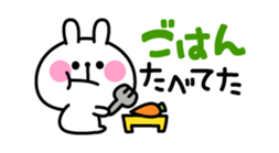 Excuse Rabbit sticker #3084807