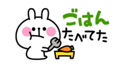 Excuse Rabbit sticker #3084807