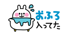 Excuse Rabbit sticker #3084808