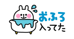 Excuse Rabbit sticker #3084808