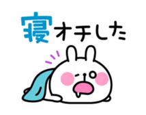 Excuse Rabbit sticker #3084811