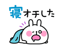 Excuse Rabbit sticker #3084811