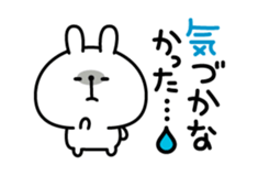 Excuse Rabbit sticker #3084812