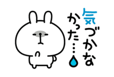 Excuse Rabbit sticker #3084812