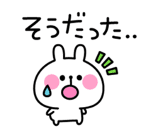 Excuse Rabbit sticker #3084815