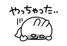 Excuse Rabbit sticker #3084817