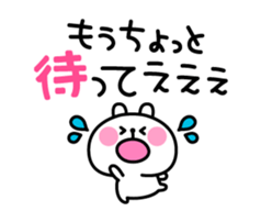 Excuse Rabbit sticker #3084822