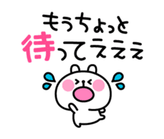 Excuse Rabbit sticker #3084822