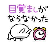 Excuse Rabbit sticker #3084824