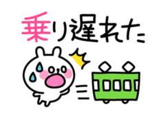 Excuse Rabbit sticker #3084825