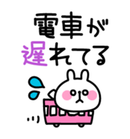 Excuse Rabbit sticker #3084826