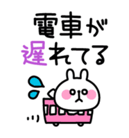 Excuse Rabbit sticker #3084826