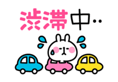 Excuse Rabbit sticker #3084827