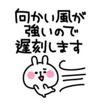 Excuse Rabbit sticker #3084830