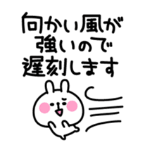 Excuse Rabbit sticker #3084830