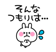 Excuse Rabbit sticker #3084833