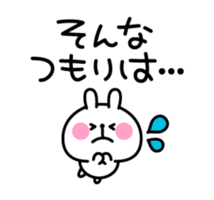Excuse Rabbit sticker #3084833