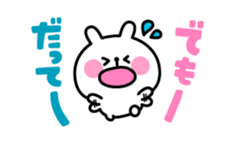 Excuse Rabbit sticker #3084835